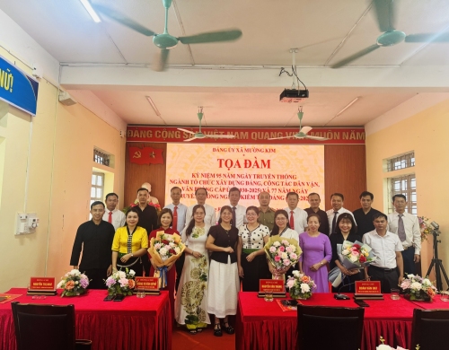 PHÁT HUY TRUYỀN THỐNG 95 NĂM NGÀY TRUYỀN THỐNG CÁC BAN XÂY DỰNG ĐẢNG, VĂN PHÒNG CẤP ỦY VÀ 77 NĂM NGÀY THÀNH LẬP NGÀNH KIỂM TRA ĐẢNG