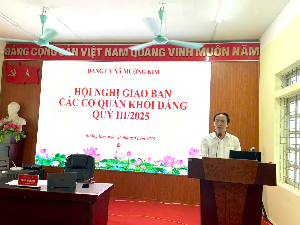 HỘI NGHỊ GIAO BAN KHỐI ĐẢNG QUÝ III NĂM 2025